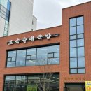 토속순대 | 청주 오송 맛집 추천! 점심 해장으로 딱인 토속순대국밥 후기