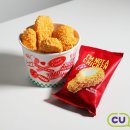 바삭 이미지