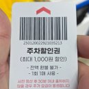 시장회수산 | 가락동/가락시장 회센터 맛집 영흥수산 솔직 후기