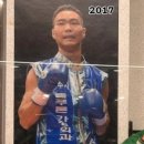 사명복싱 통합센터 이미지