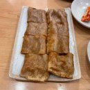 U당구장 이미지