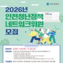 협동조합 꿈꾸는문화놀이터 뜻 이미지