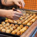 타코파파 이미지