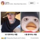 둘셋 이미지