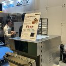 코리아세븐 인천금곡점 | 2026 한국국제베이커리페어&amp;커피엑스포 금요일 방문후기