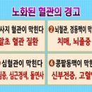 적송원