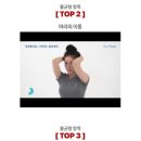 리엠 피지오 트레이닝센터 이미지