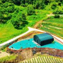 월영농장 이미지