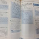 영광건축설비 이미지