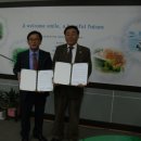 충청북도단재교육연수원 이미지