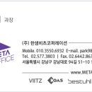우리휴게실 이미지