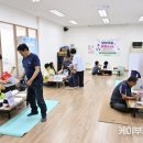 단월보건지소 이미지