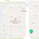 지엔하임1·2차공인중개사사무소 이미지