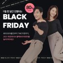 마른파이브 이미지