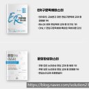 마공스터디