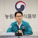 김종구농장 이미지