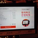 강남-062 이미지