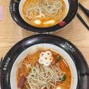 춘리마라탕구미점