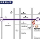 친환경 수제 비누 만들기 이미지