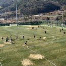 상주한려해상체육공원(천연잔디) 네이버블로그