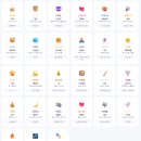트렌드링크