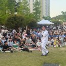 🍀계룡대 찾아가는 행복콘서트🎤 이미지