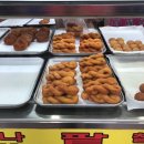 원휴게점 이미지