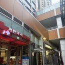 직장인퇴근길A | 용산 풋샵 미바디풋샵 후기 퇴근 후 방문하기 좋은 직장인 타이 케어 힐링 코스