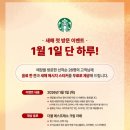 경기도 수원시 권선구 권선로 544 (세류동) 이미지