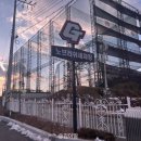 대소골프클럽 이미지