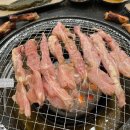 목롯집