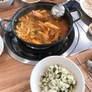 제천인두꺼비식당 - 서귀포시 대청로 37 | 제천인두꺼비식당
