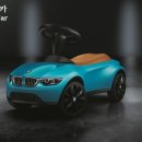 스타일키즈 이미지