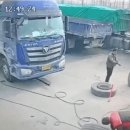대륙타이어