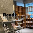 수원-1698 | [리드엑스] 수원 영통 경희대 근처 북카페 주말 방문 내돈내산
