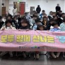 무봉