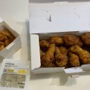 교촌치킨(진사리점)