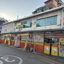 신당동 떡볶이 타운 삼대할먼네 즉석떡볶이 내돈내산