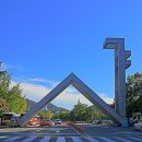 서울대학교 이미지