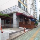 알천감자탕 네이버블로그