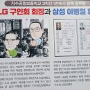 지수초등학교