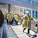 고한119안전센터 이미지