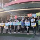 삼호서초등학교 이미지