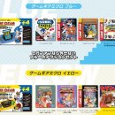 게임기어 이미지