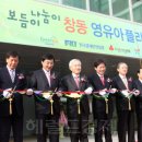 나눔프라자 이미지