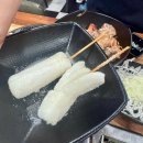어랑나랑 | 수원 세류동 새우구이 생새우 맛집 어랑나랑 후기