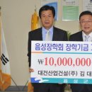 대건 이미지