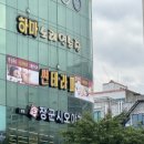장군텔레콤 이미지