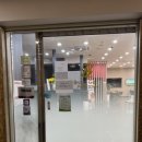 포썸스크린연습장 이미지