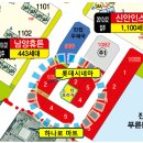 스타프라자약국 이미지